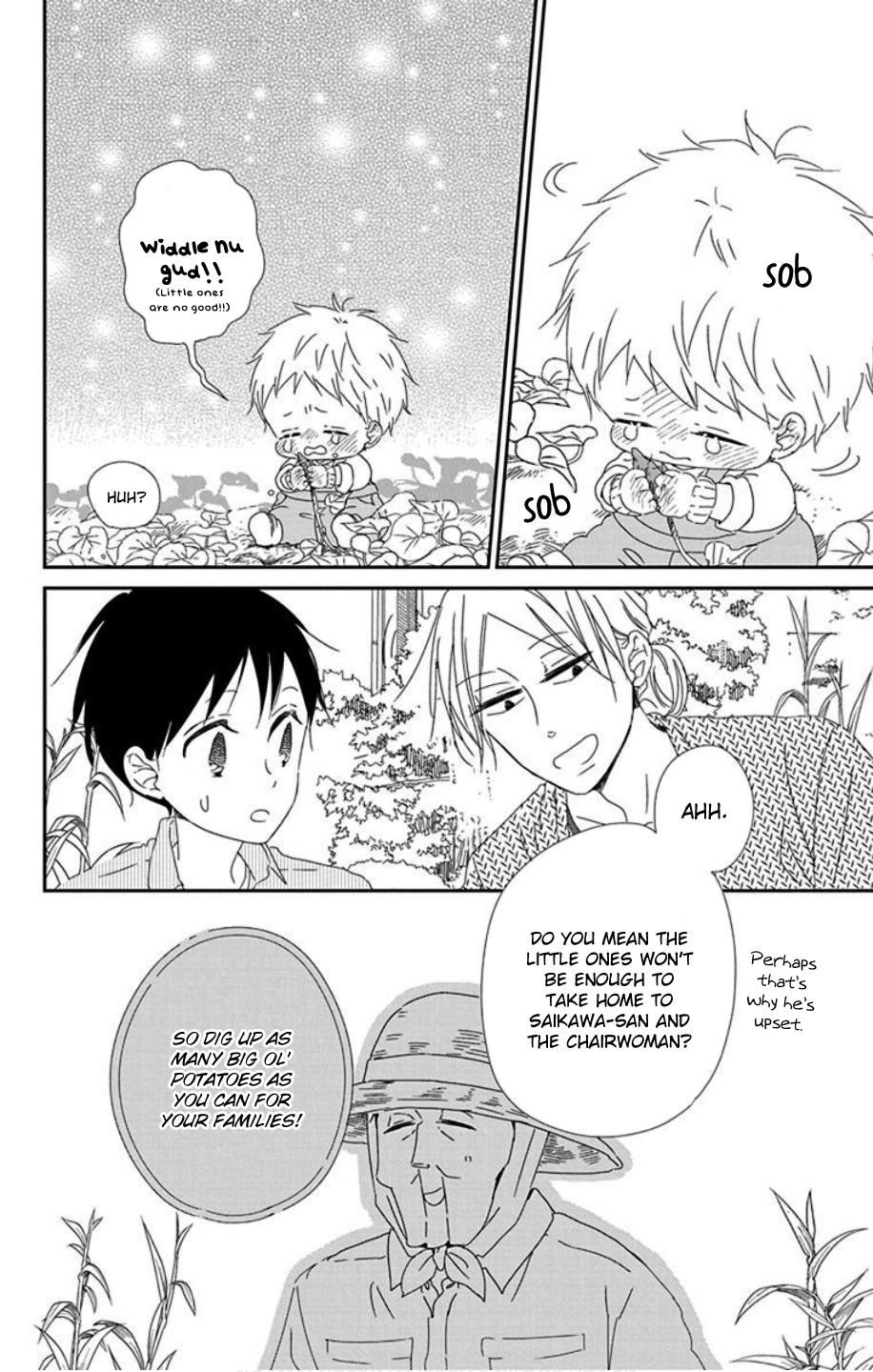 Gakuen Babysitters Chapter 103 - Page 24