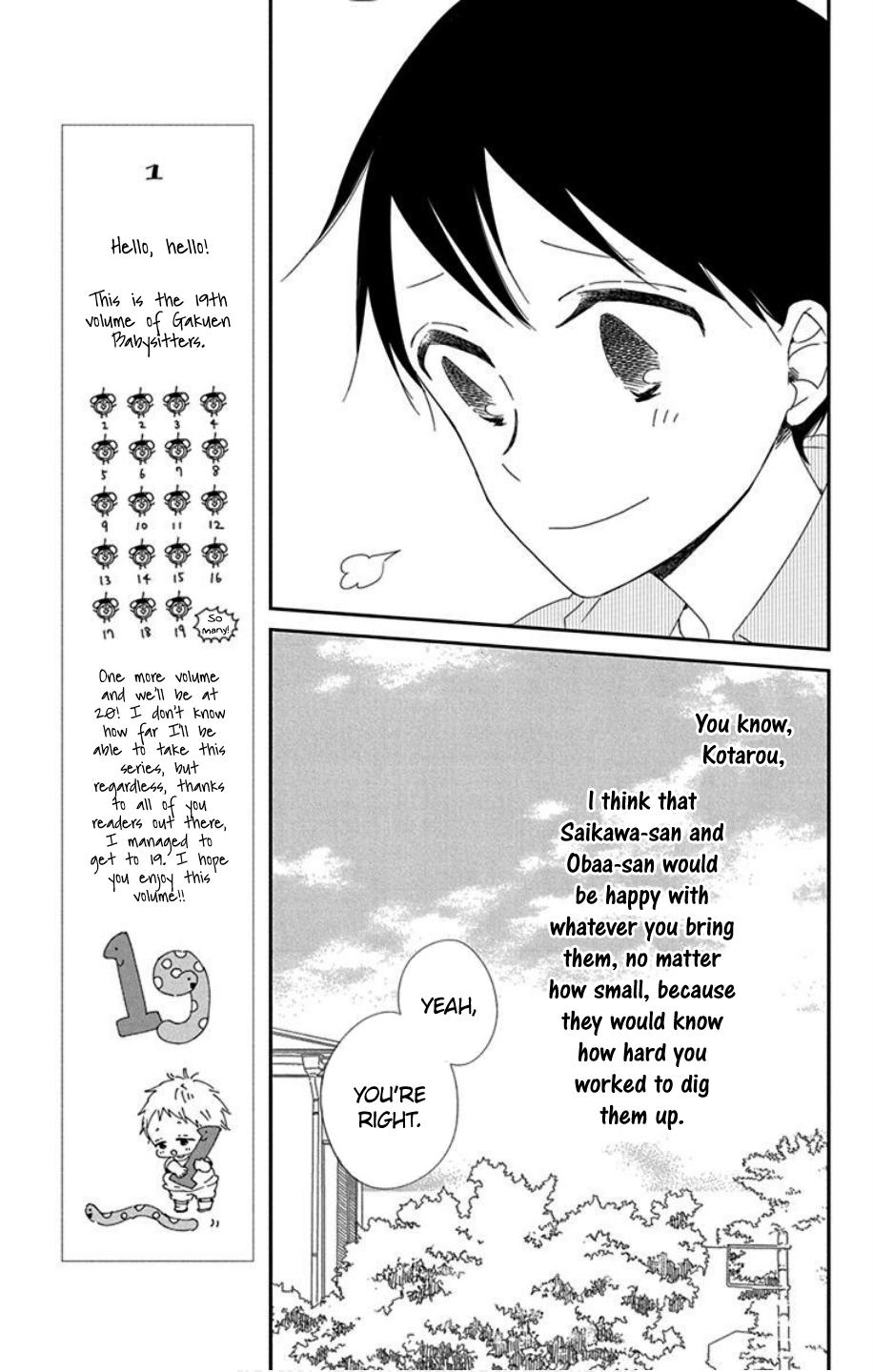 Gakuen Babysitters Chapter 103 - Page 25