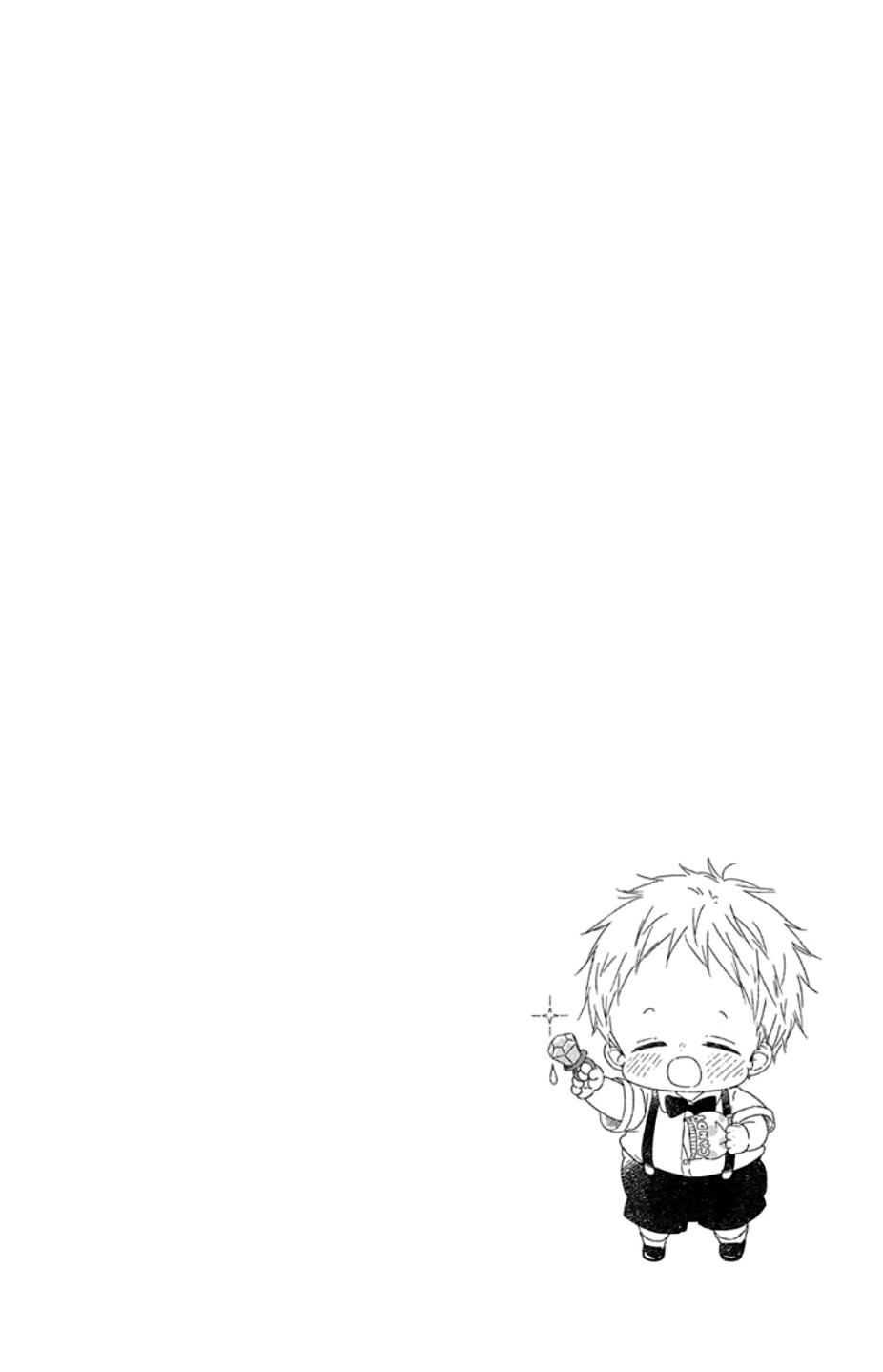 Gakuen Babysitters Chapter 104 - Page 5