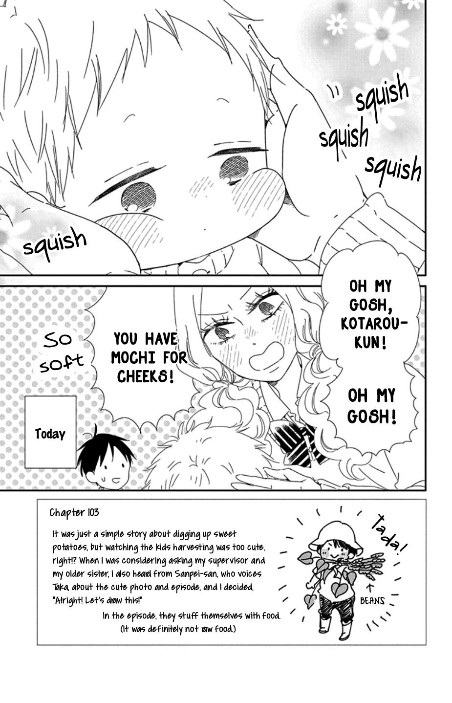Gakuen Babysitters Chapter 104 - Page 6