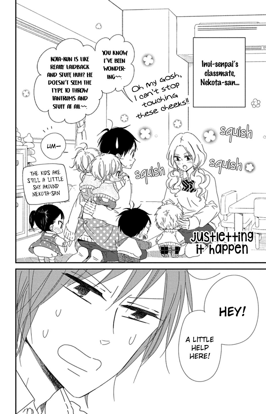 Gakuen Babysitters Chapter 104 - Page 7
