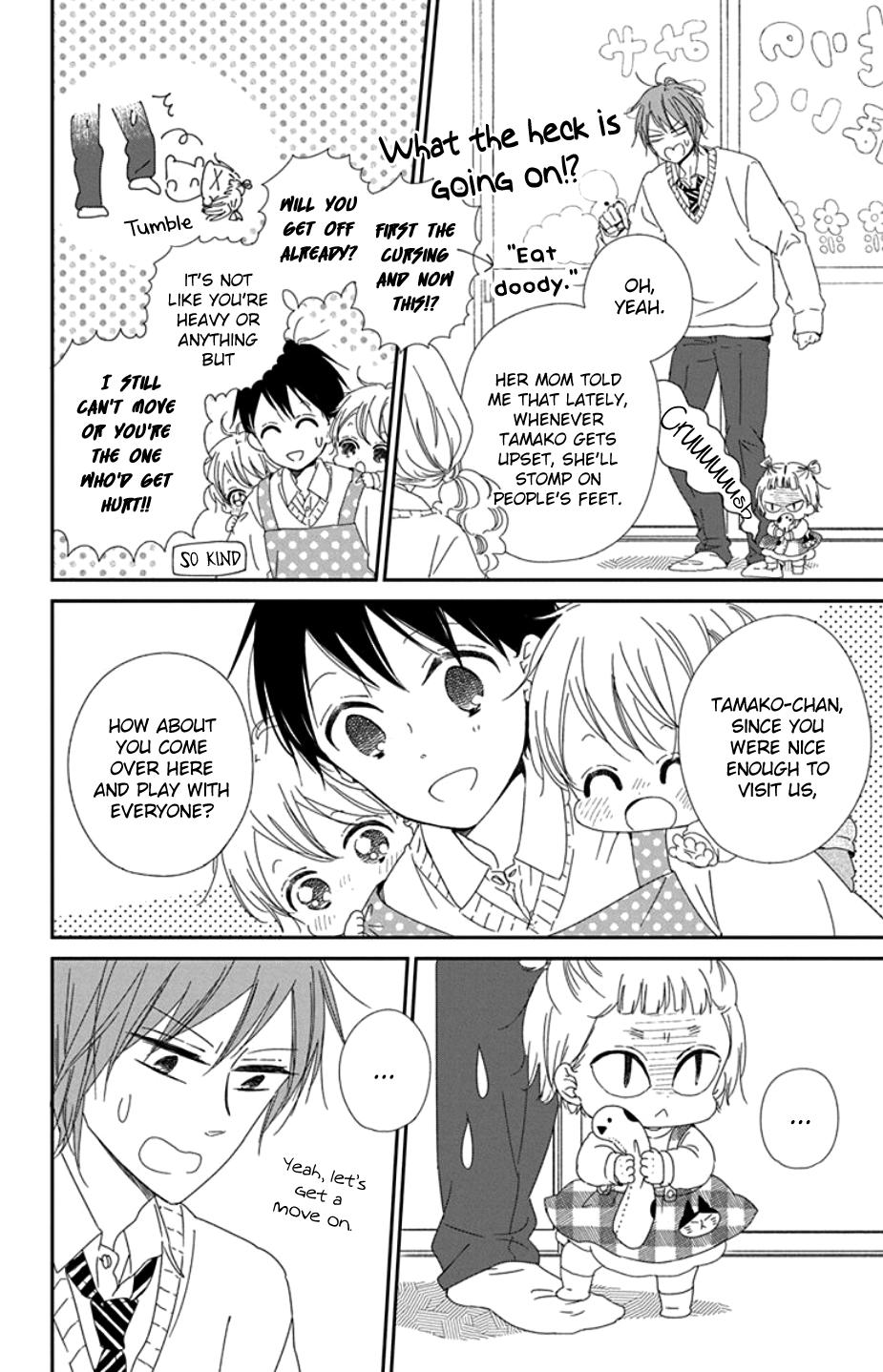 Gakuen Babysitters Chapter 104 - Page 9