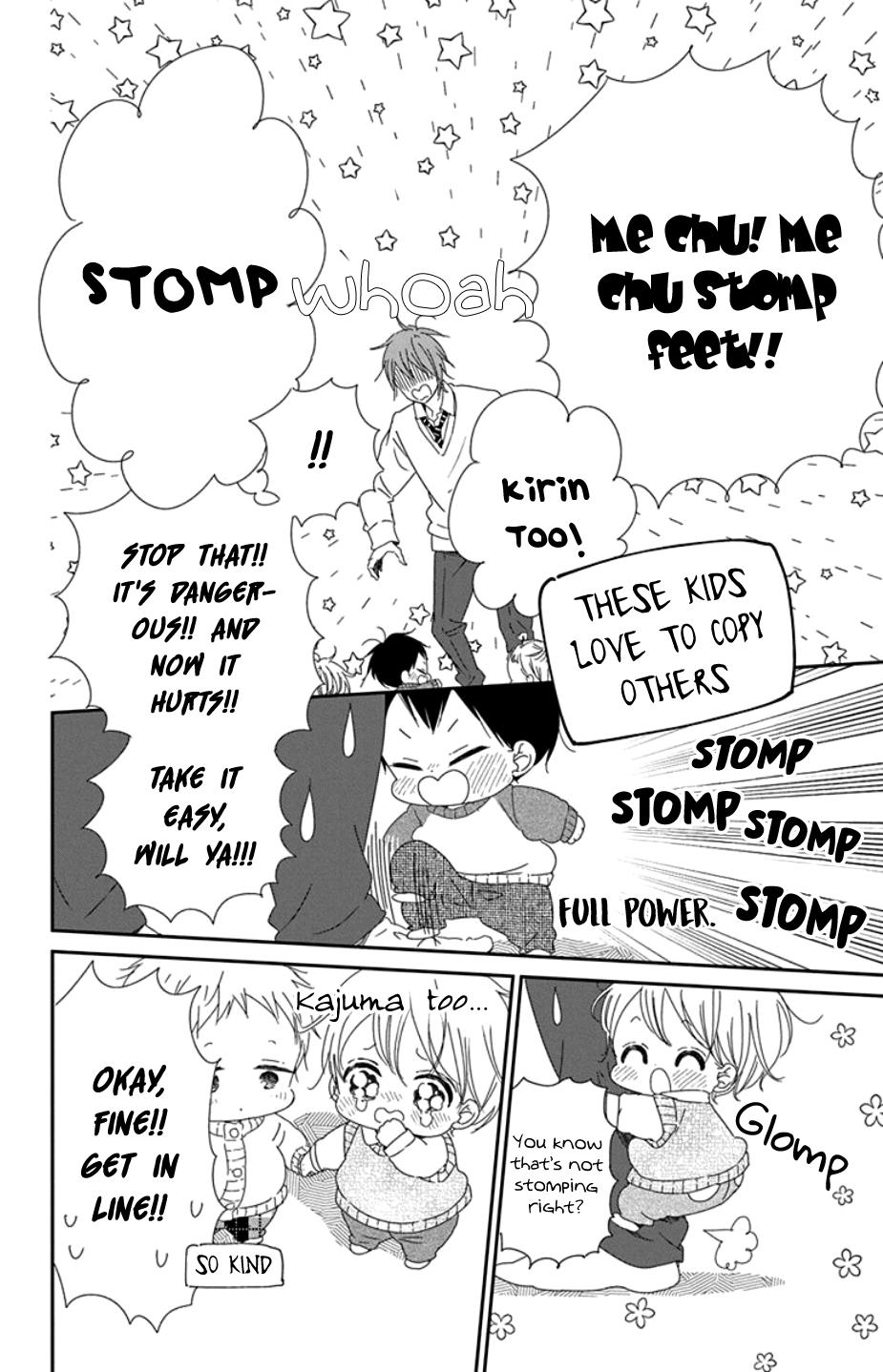 Gakuen Babysitters Chapter 104 - Page 11