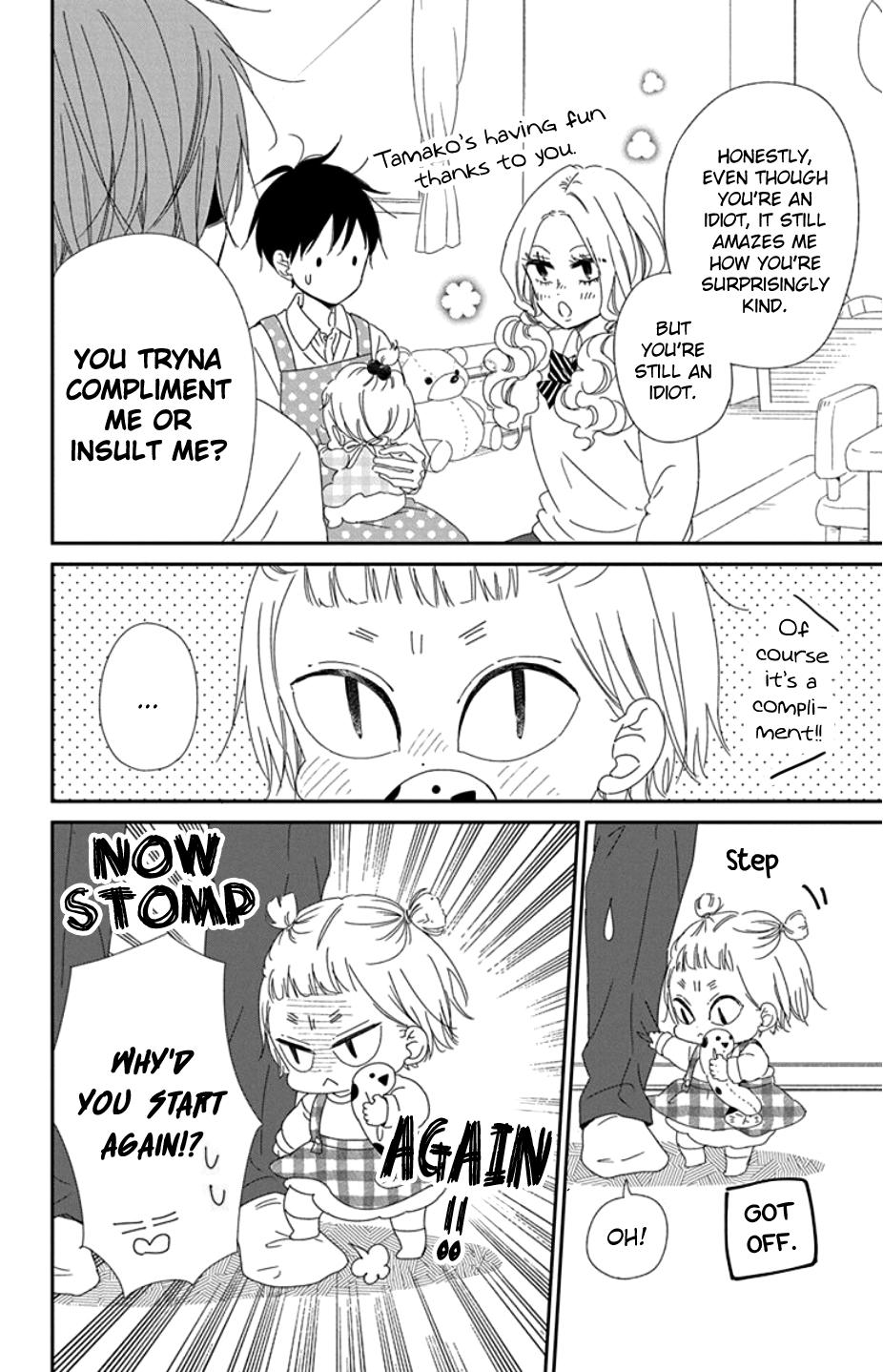 Gakuen Babysitters Chapter 104 - Page 13