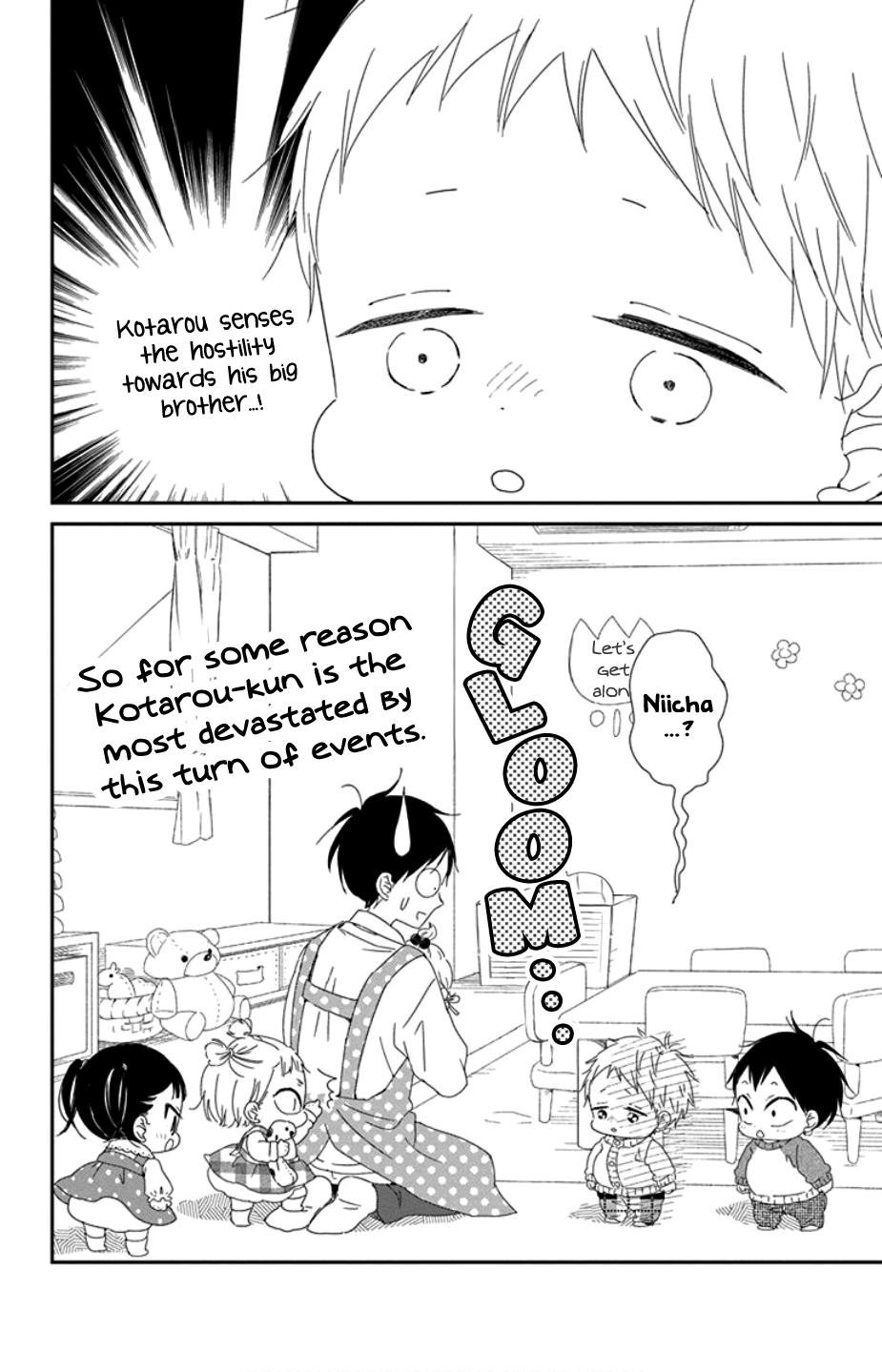Gakuen Babysitters Chapter 104 - Page 17