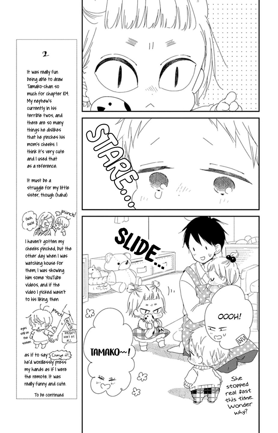 Gakuen Babysitters Chapter 104 - Page 18