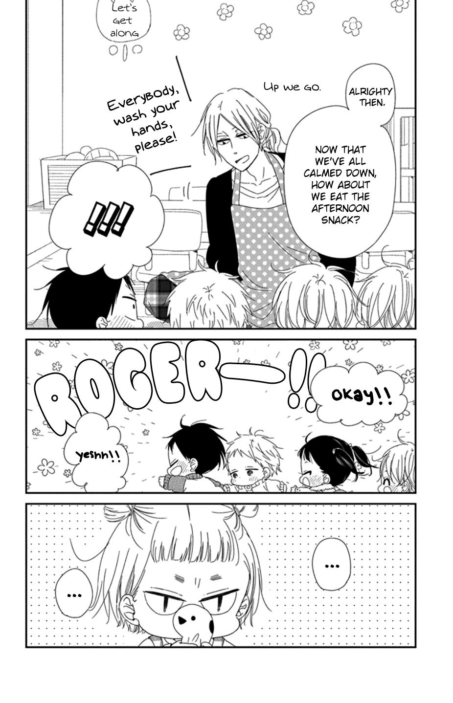 Gakuen Babysitters Chapter 104 - Page 19
