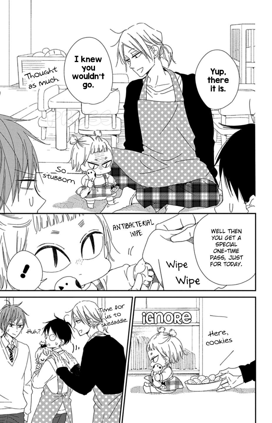Gakuen Babysitters Chapter 104 - Page 20