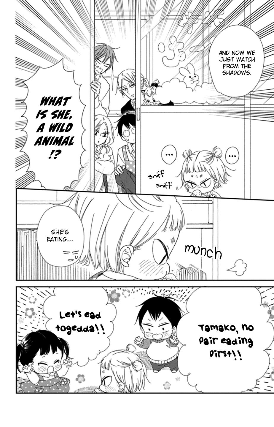 Gakuen Babysitters Chapter 104 - Page 21