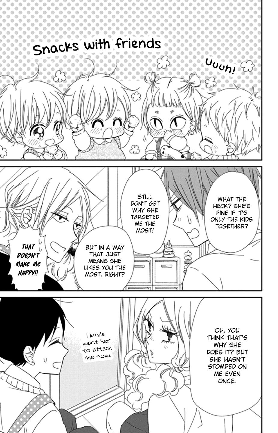 Gakuen Babysitters Chapter 104 - Page 22