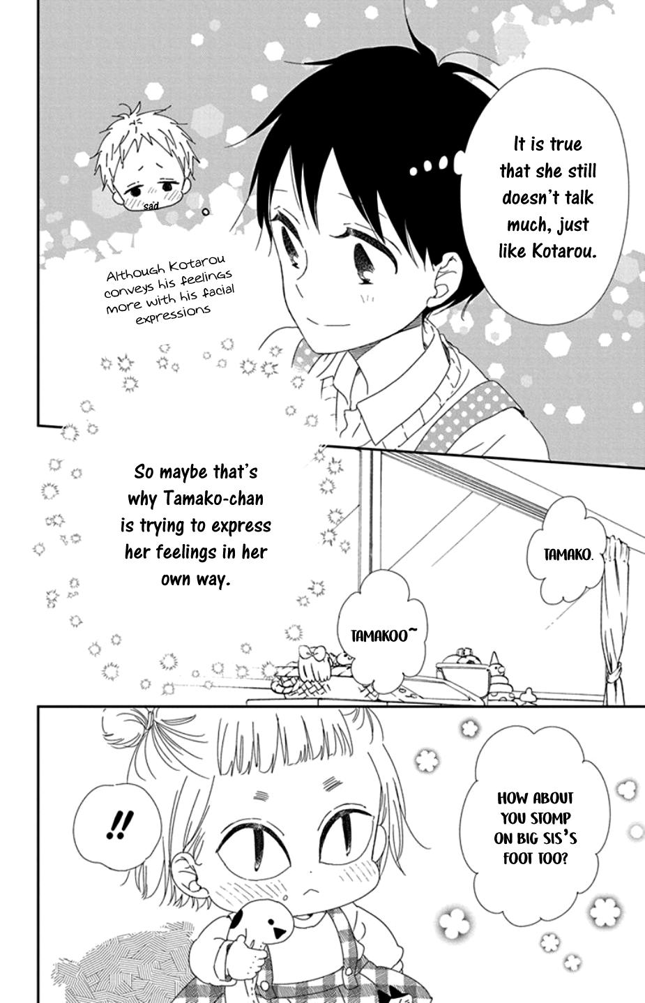 Gakuen Babysitters Chapter 104 - Page 23