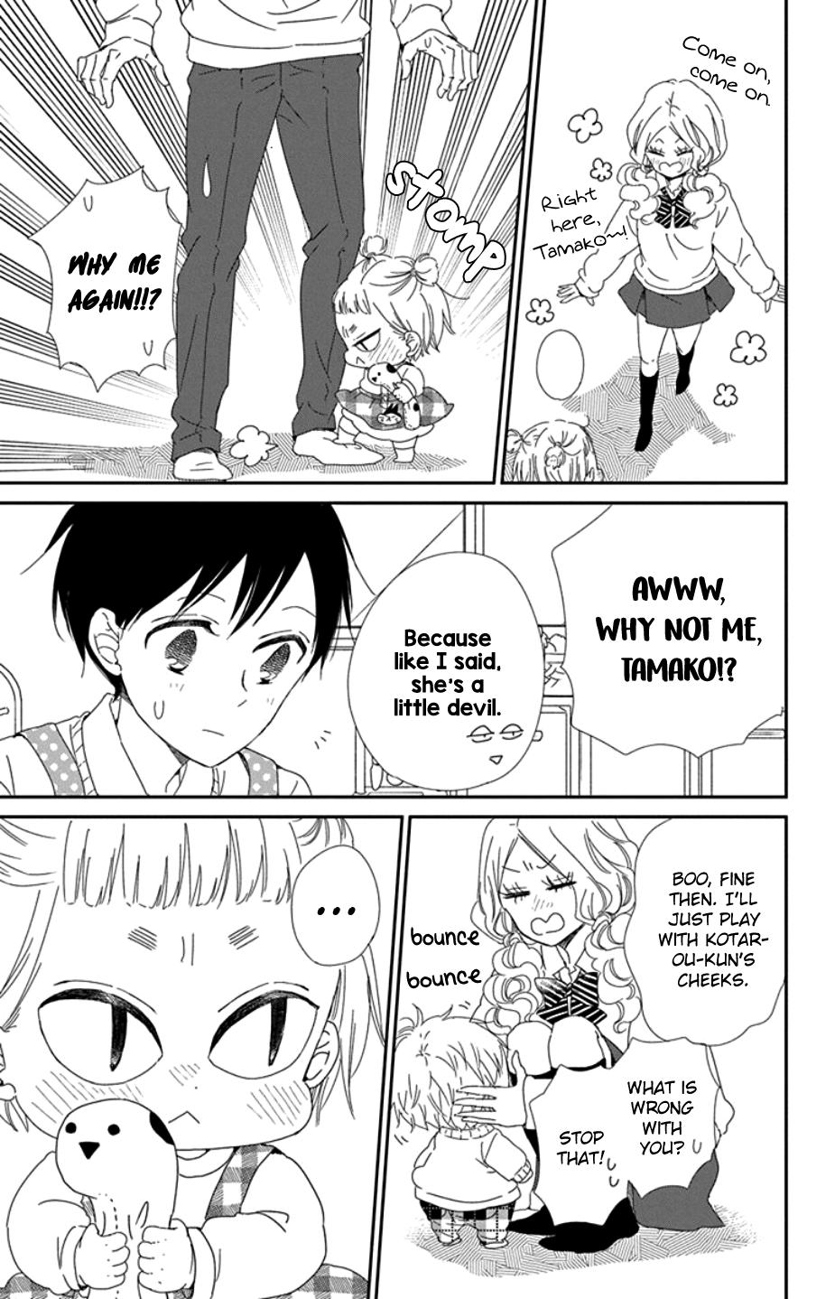 Gakuen Babysitters Chapter 104 - Page 24