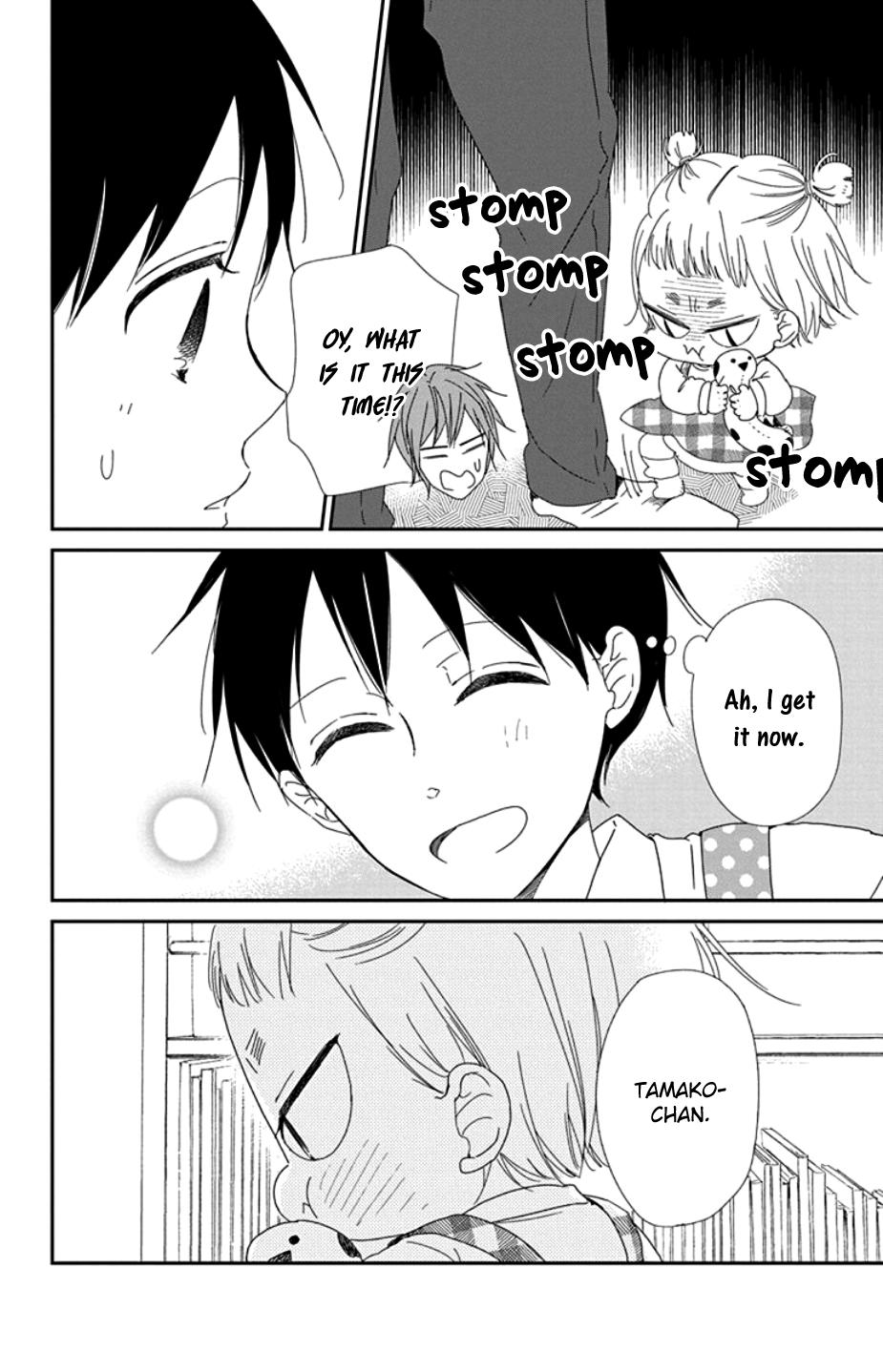 Gakuen Babysitters Chapter 104 - Page 25