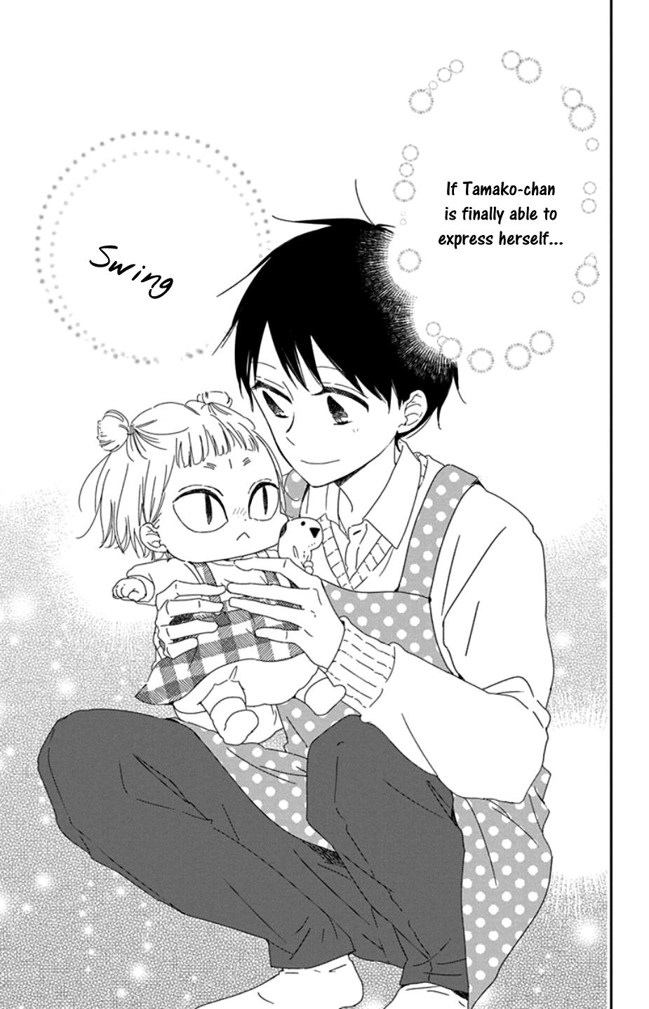 Gakuen Babysitters Chapter 104 - Page 26
