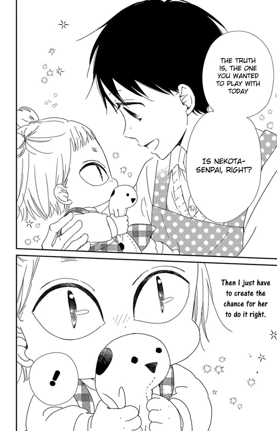 Gakuen Babysitters Chapter 104 - Page 27