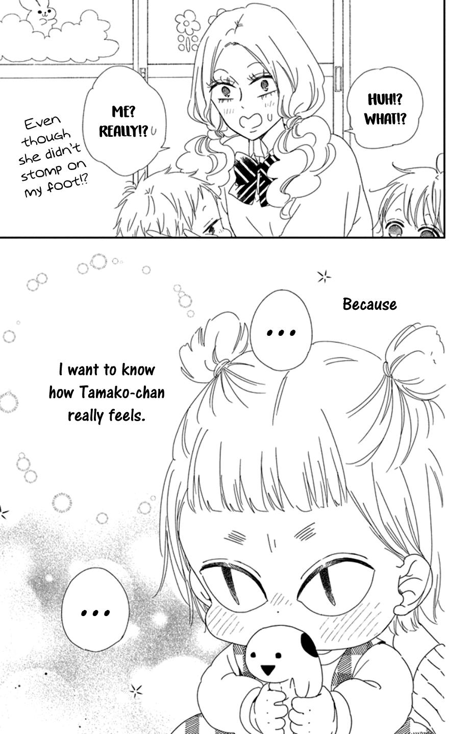 Gakuen Babysitters Chapter 104 - Page 28