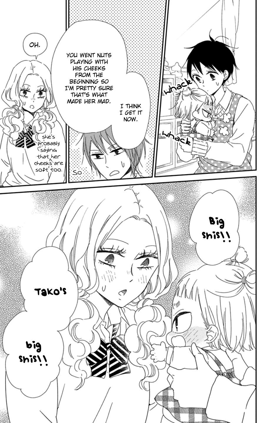 Gakuen Babysitters Chapter 104 - Page 30