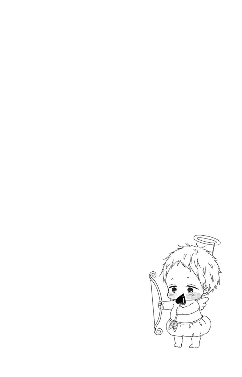 Gakuen Babysitters Chapter 104 - Page 35