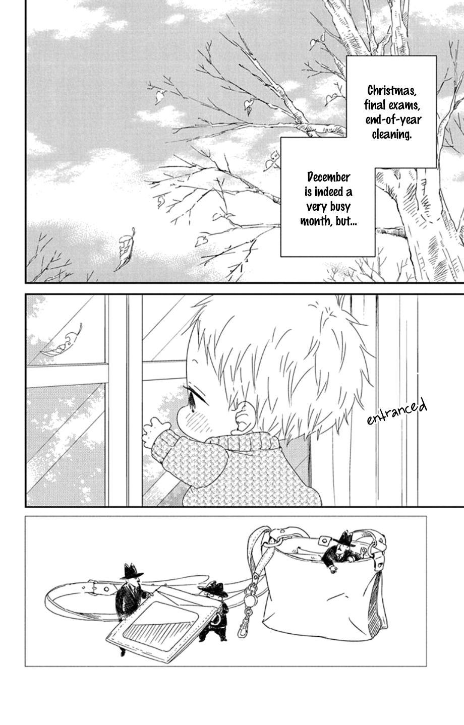 Gakuen Babysitters Chapter 105 - Page 4