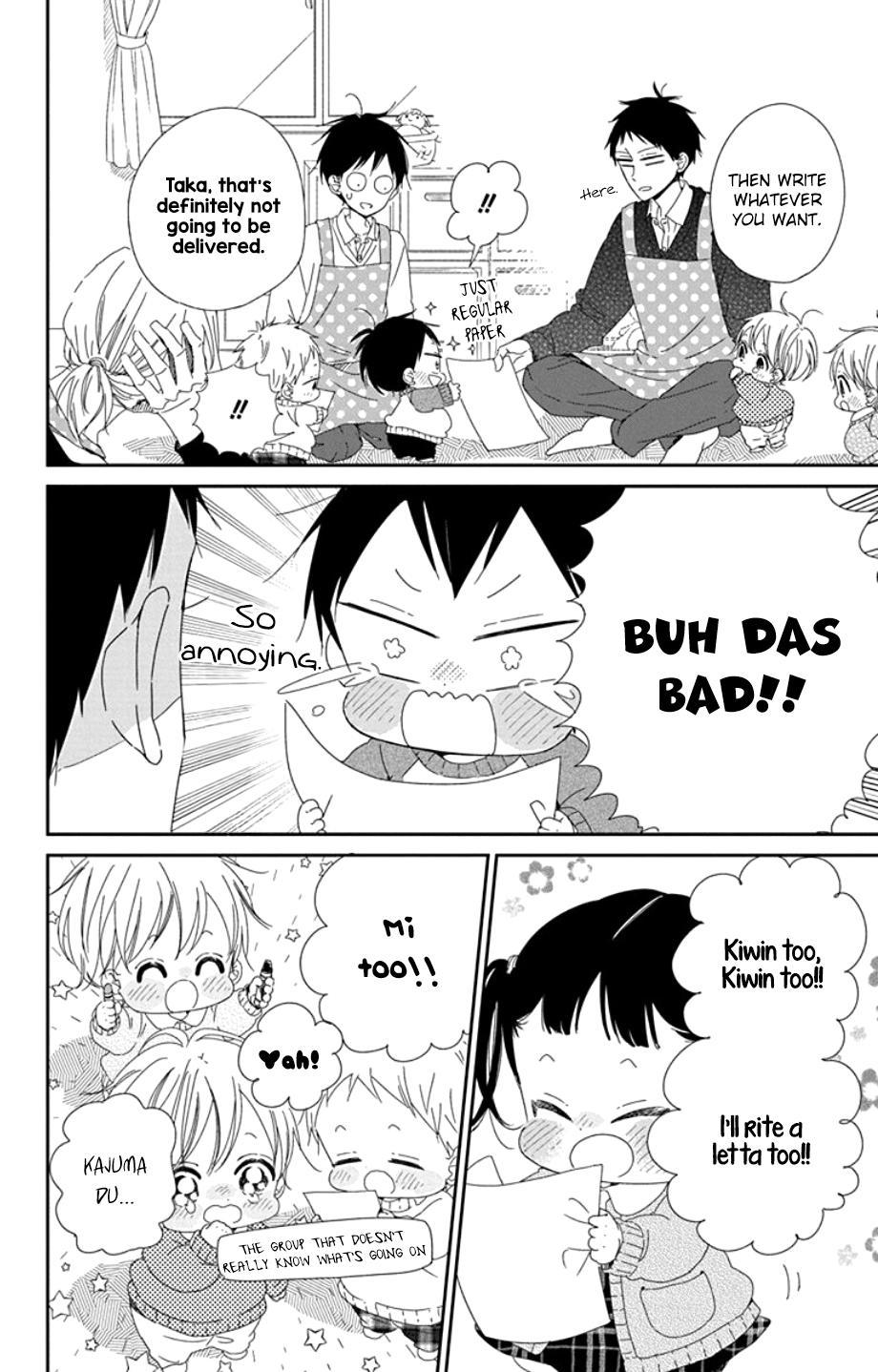 Gakuen Babysitters Chapter 105 - Page 10