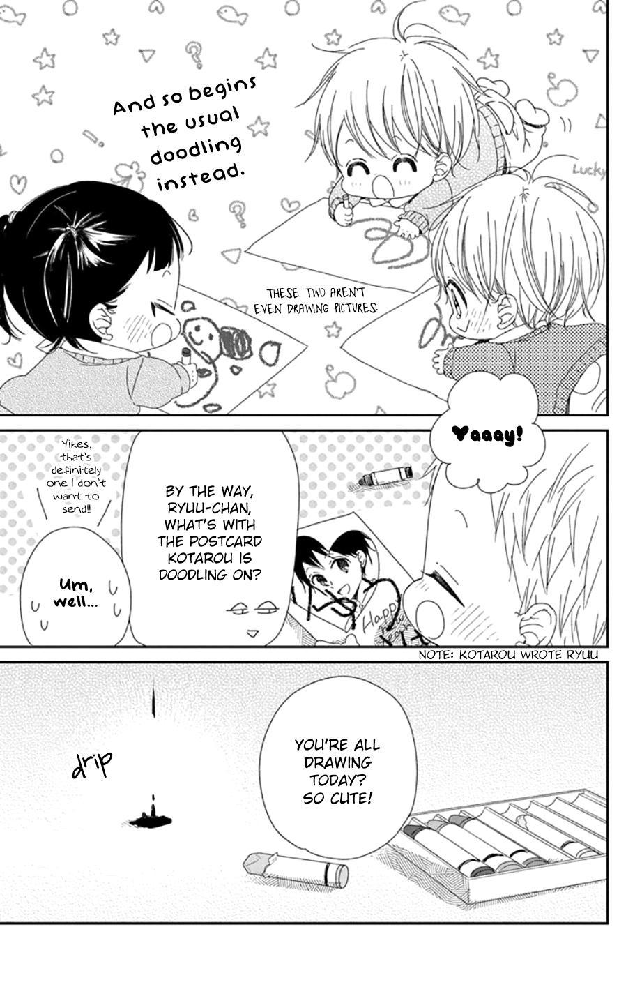 Gakuen Babysitters Chapter 105 - Page 11