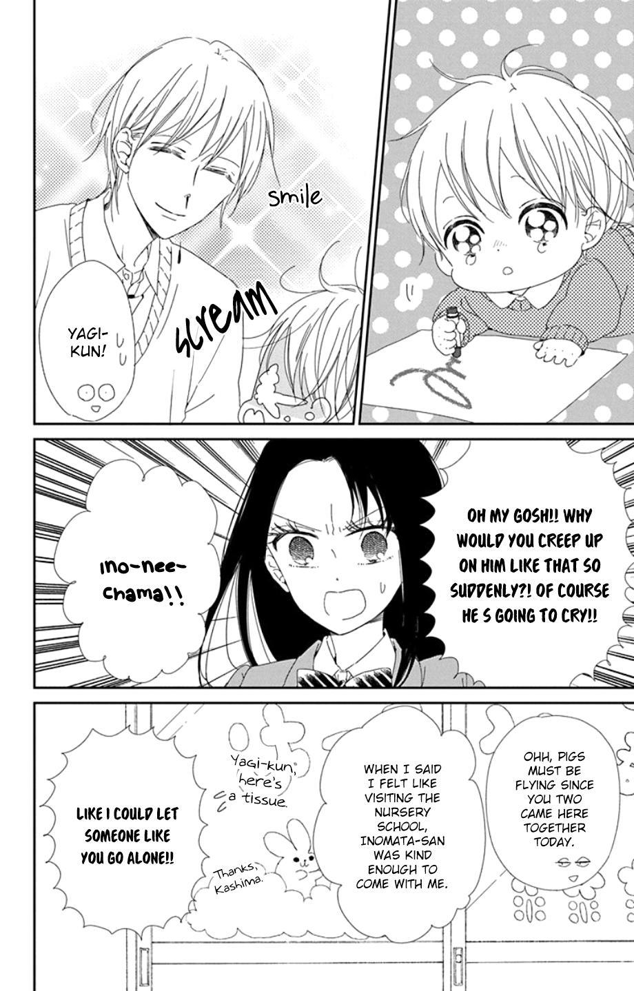 Gakuen Babysitters Chapter 105 - Page 12