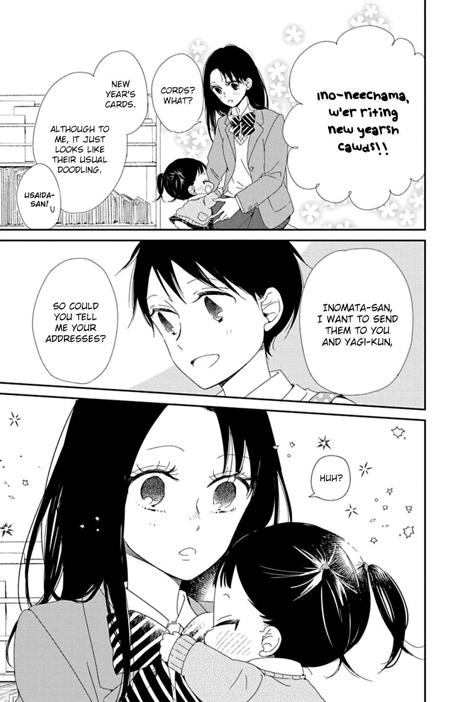 Gakuen Babysitters Chapter 105 - Page 13