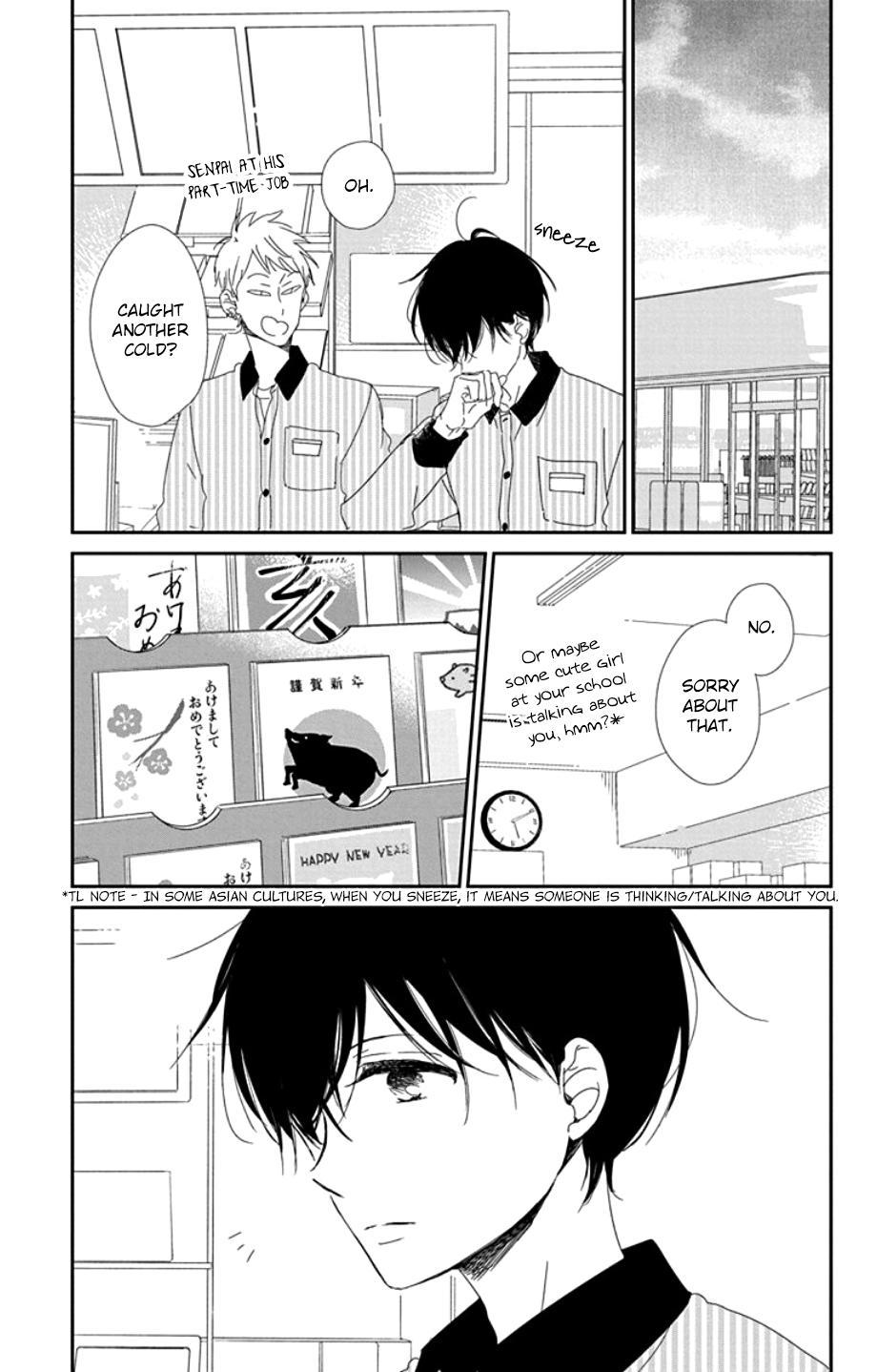 Gakuen Babysitters Chapter 105 - Page 15