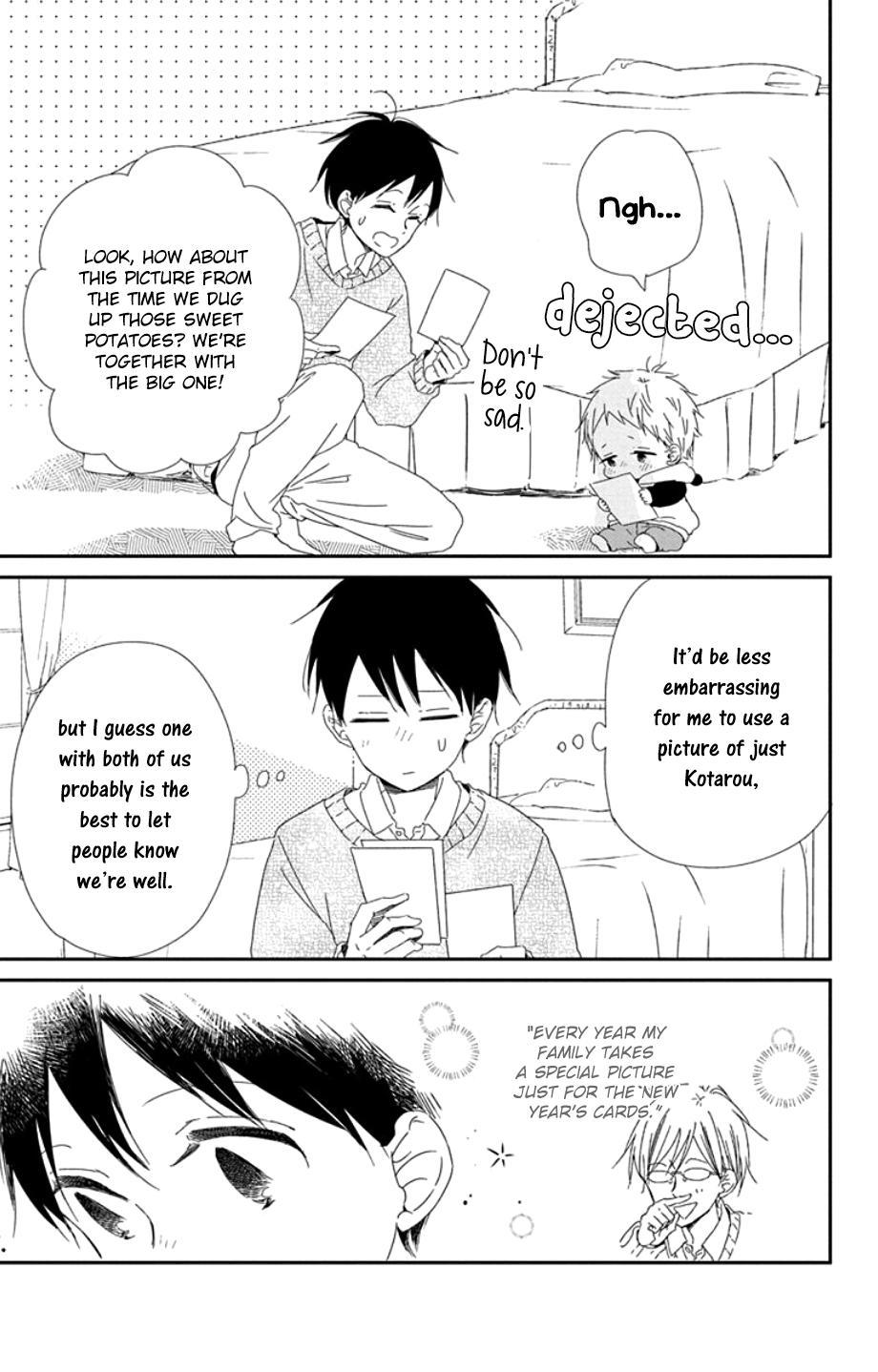 Gakuen Babysitters Chapter 105 - Page 17