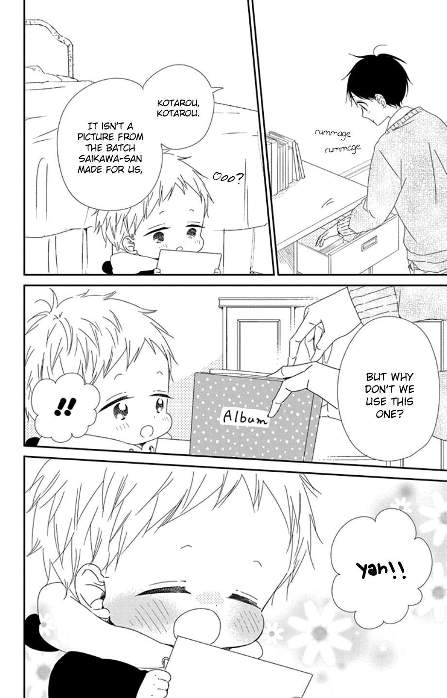 Gakuen Babysitters Chapter 105 - Page 18