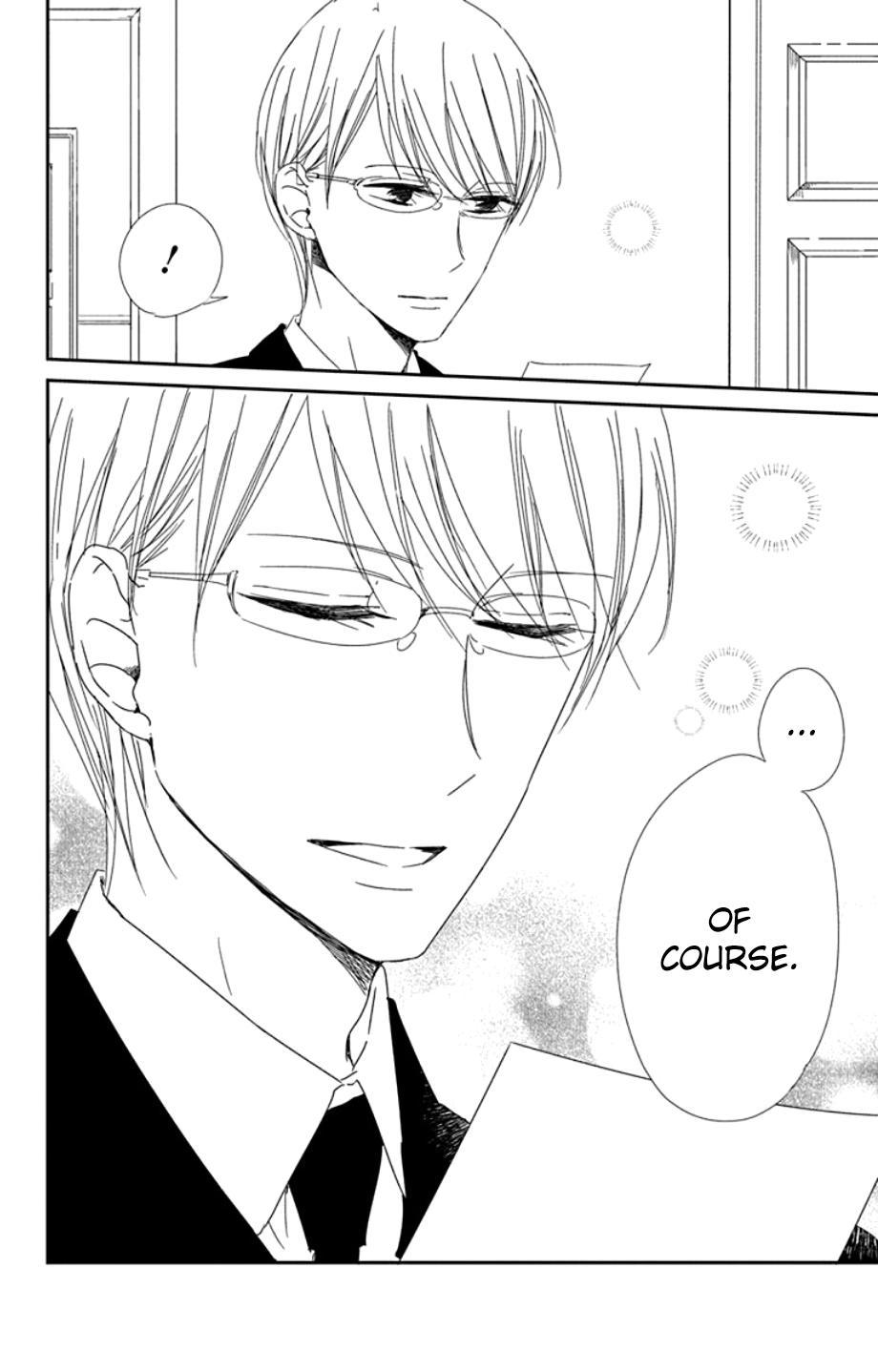 Gakuen Babysitters Chapter 105 - Page 20