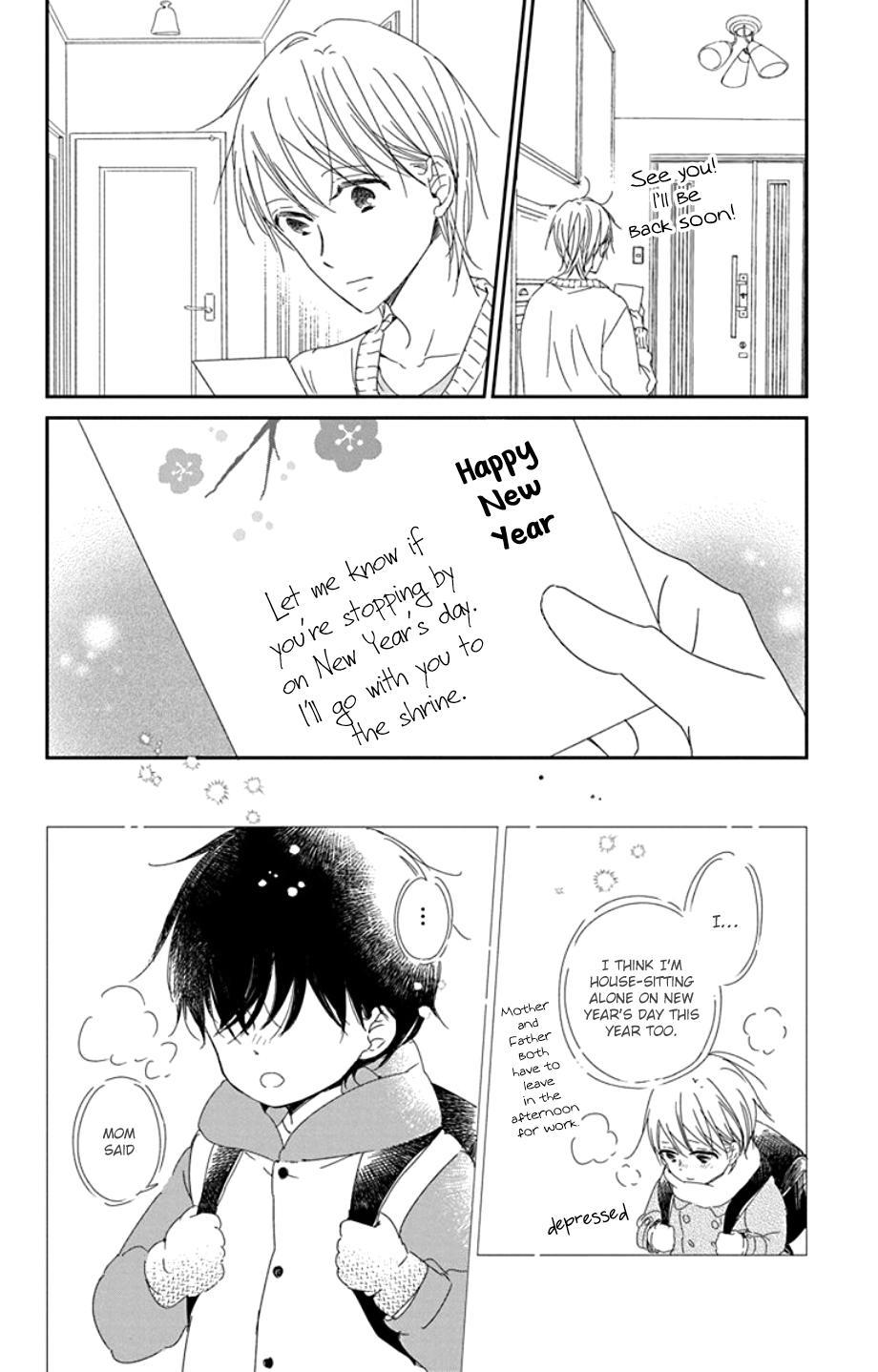 Gakuen Babysitters Chapter 105 - Page 26