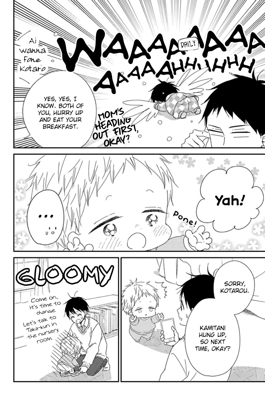 Gakuen Babysitters Chapter 106 - Page 5