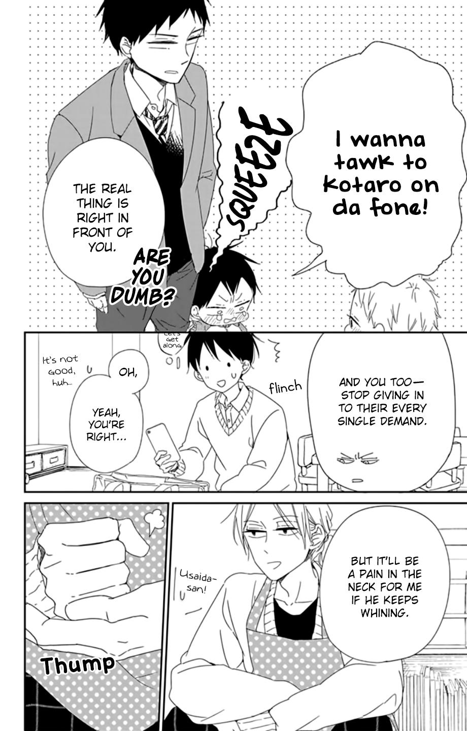 Gakuen Babysitters Chapter 106 - Page 7