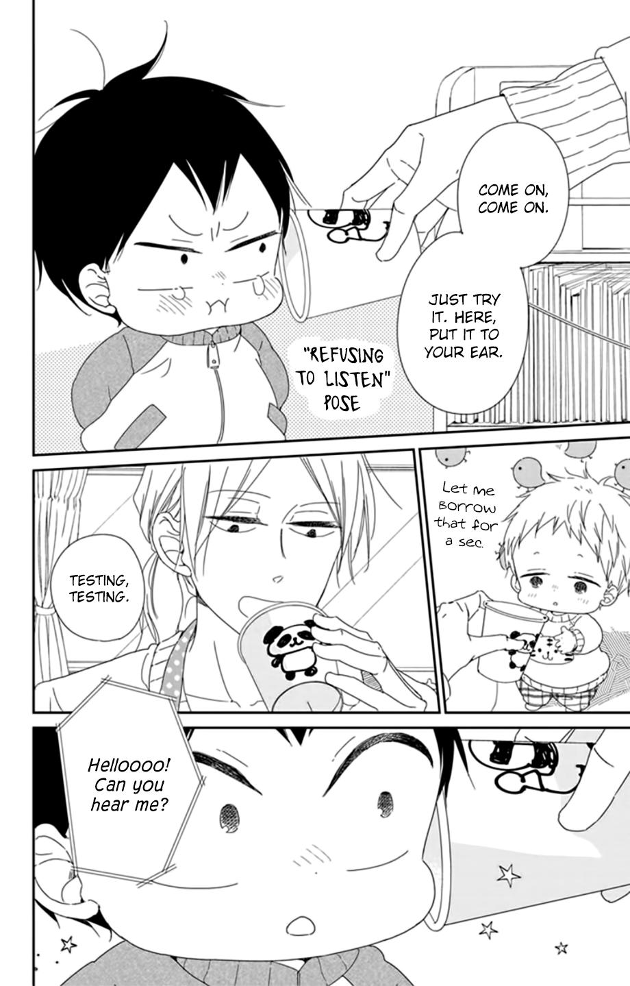 Gakuen Babysitters Chapter 106 - Page 11