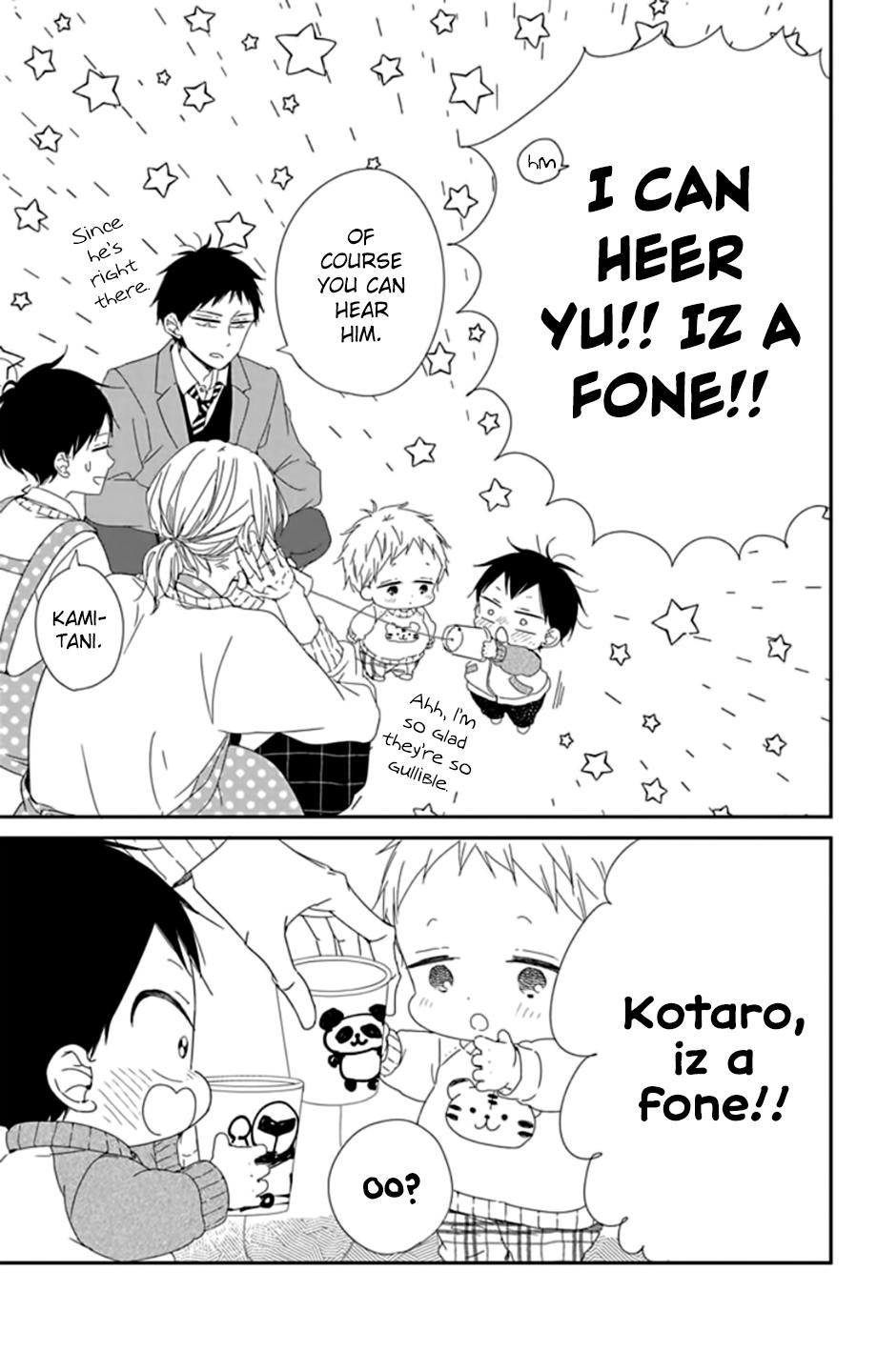 Gakuen Babysitters Chapter 106 - Page 12