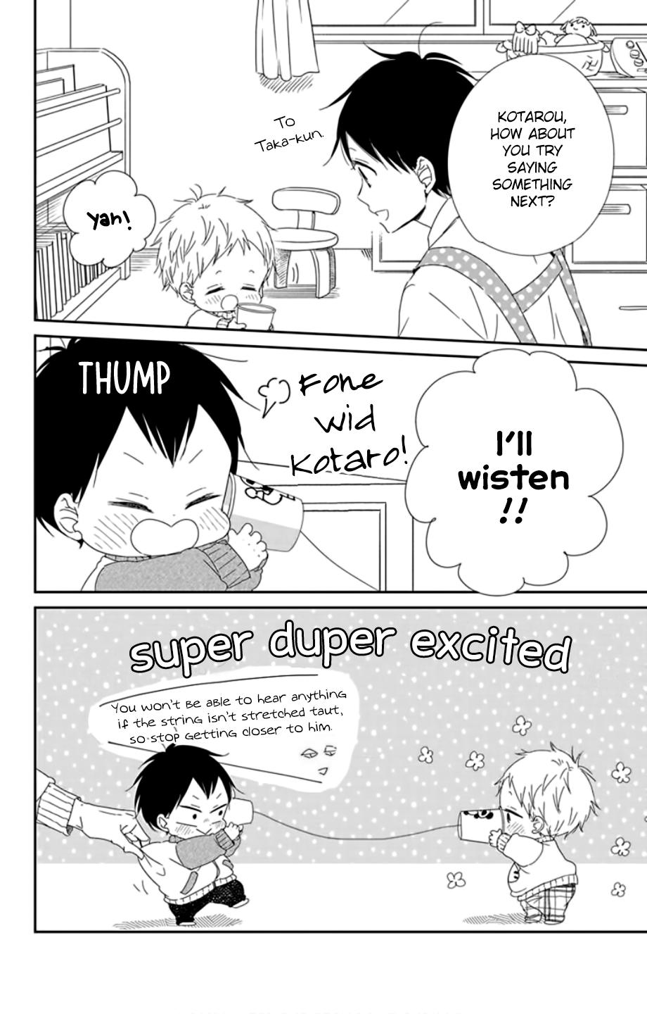 Gakuen Babysitters Chapter 106 - Page 15