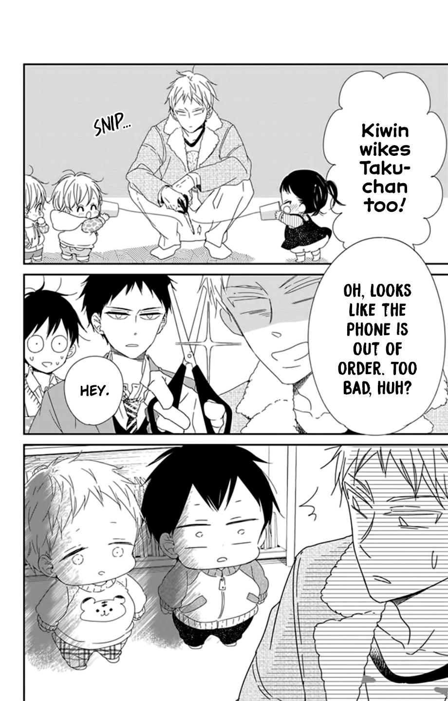 Gakuen Babysitters Chapter 106 - Page 19