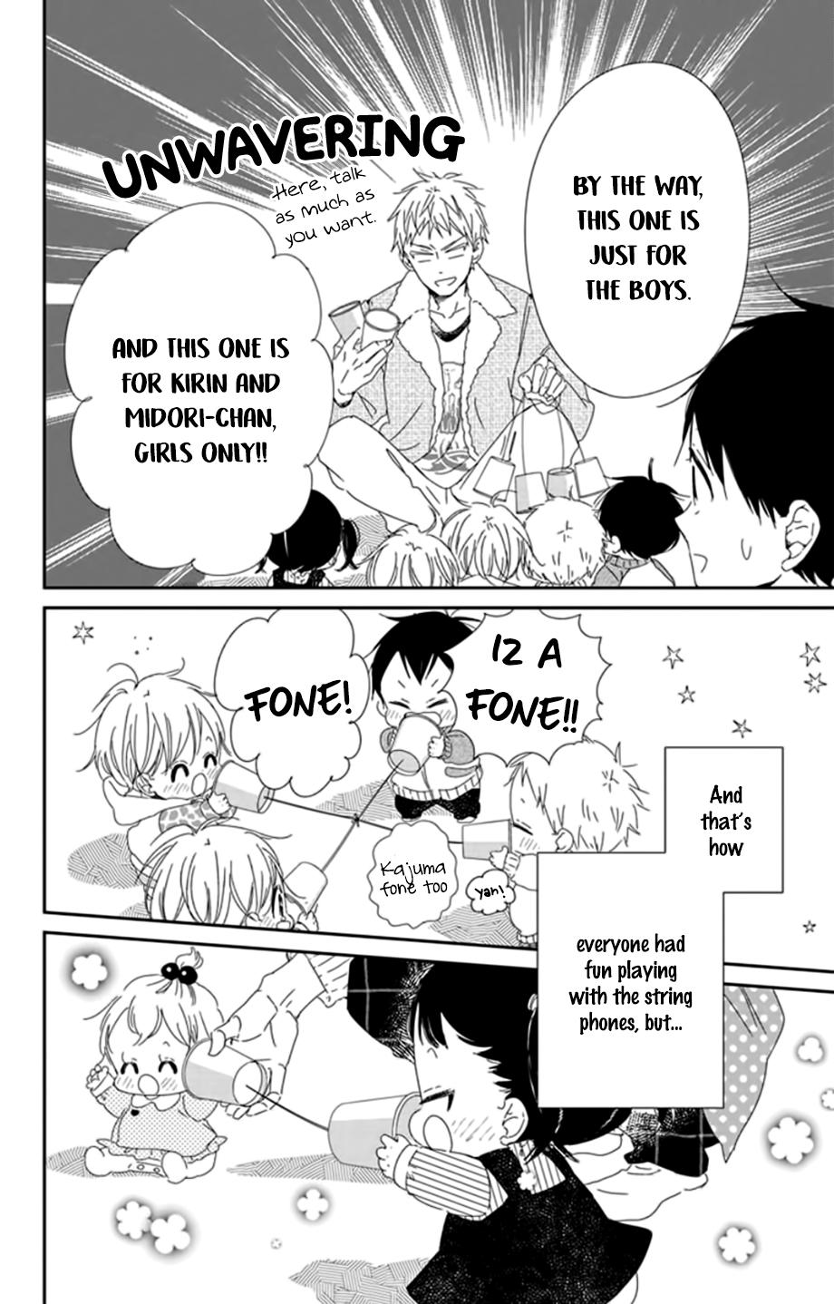 Gakuen Babysitters Chapter 106 - Page 21