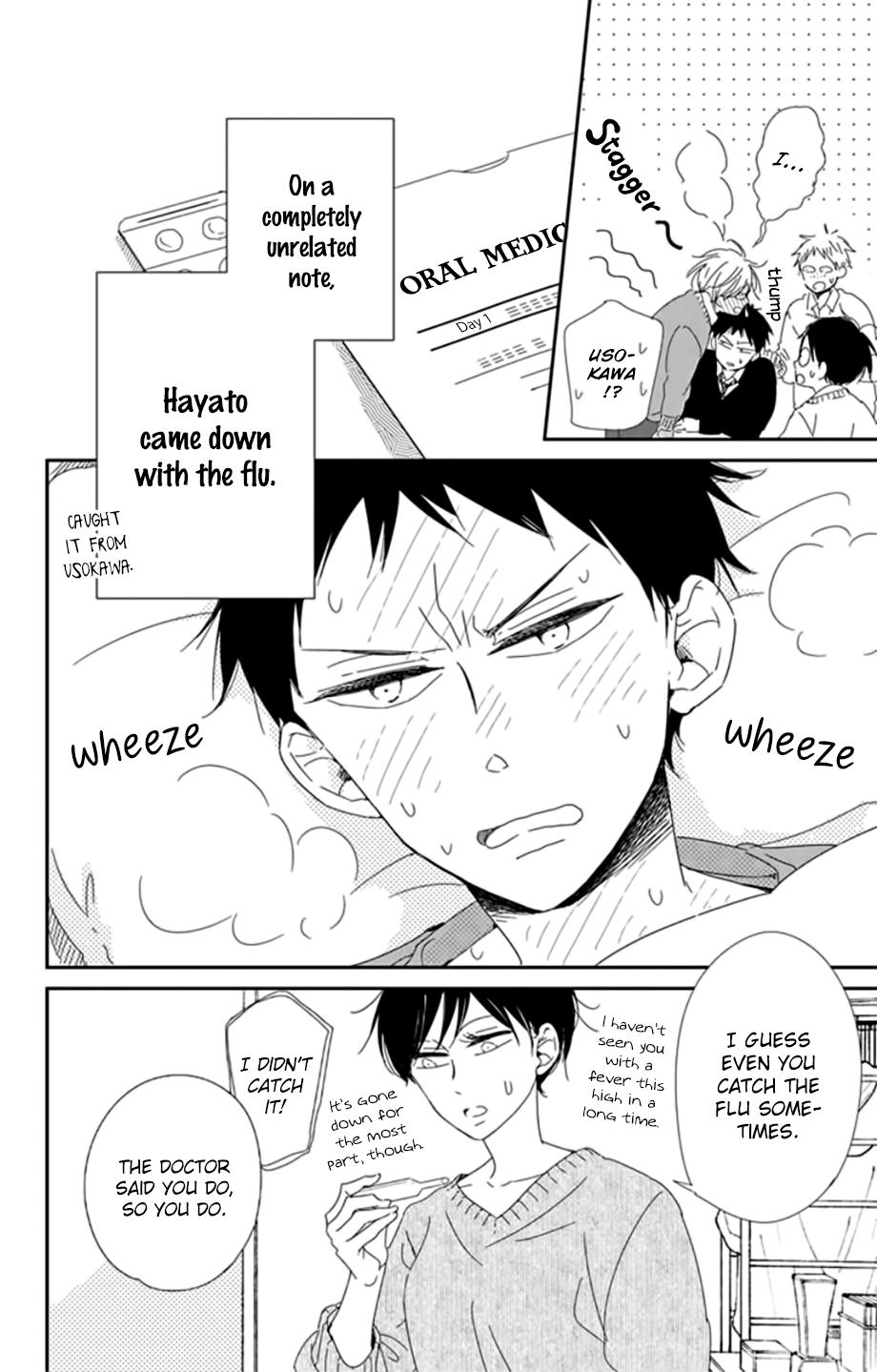 Gakuen Babysitters Chapter 106 - Page 23