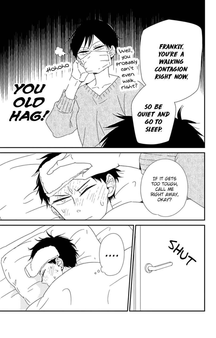 Gakuen Babysitters Chapter 106 - Page 24