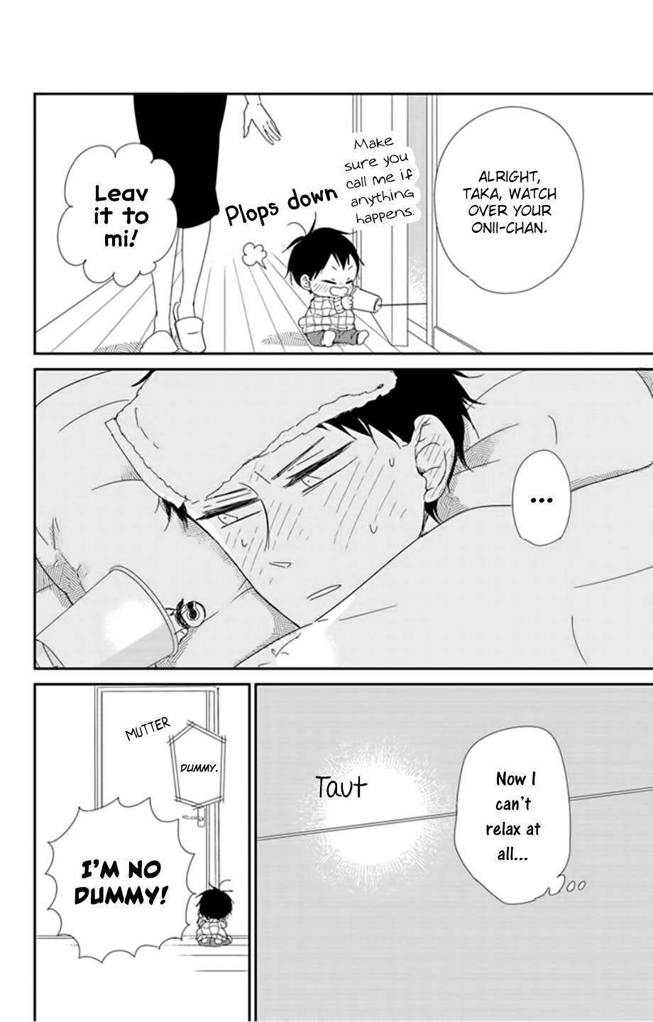 Gakuen Babysitters Chapter 106 - Page 29