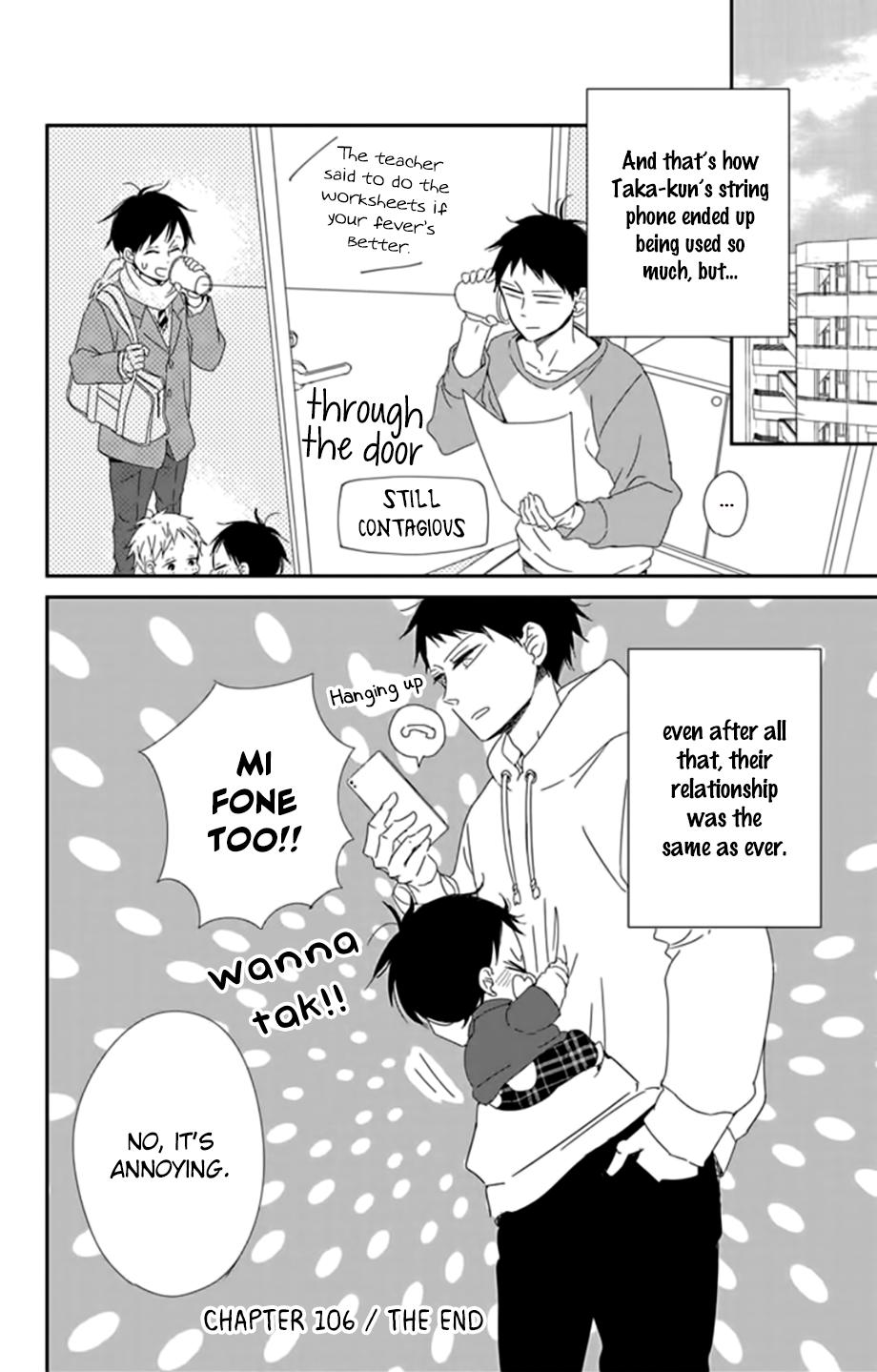 Gakuen Babysitters Chapter 106 - Page 31