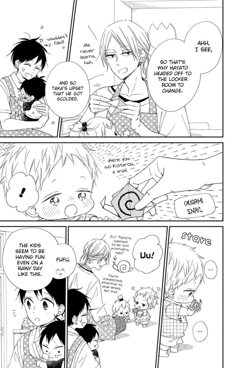 Gakuen Babysitters Chapter 108 - Page 13