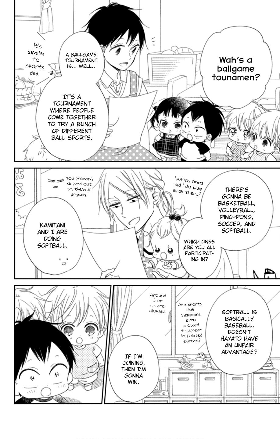 Gakuen Babysitters Chapter 108 - Page 20