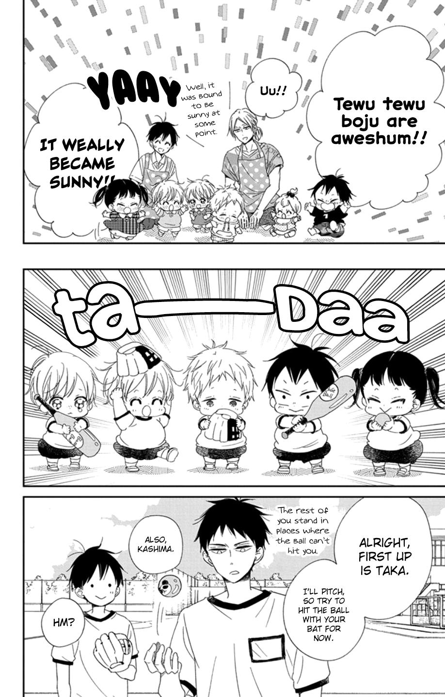 Gakuen Babysitters Chapter 108 - Page 26