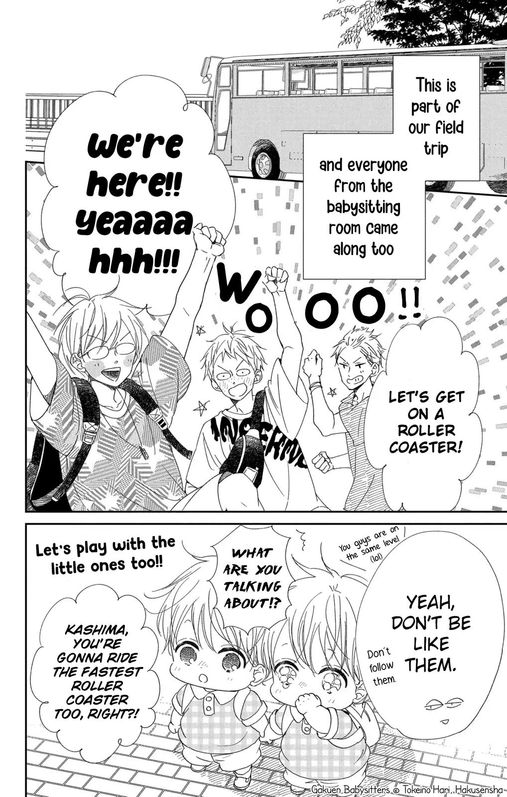 Gakuen Babysitters Chapter 109 - Page 7