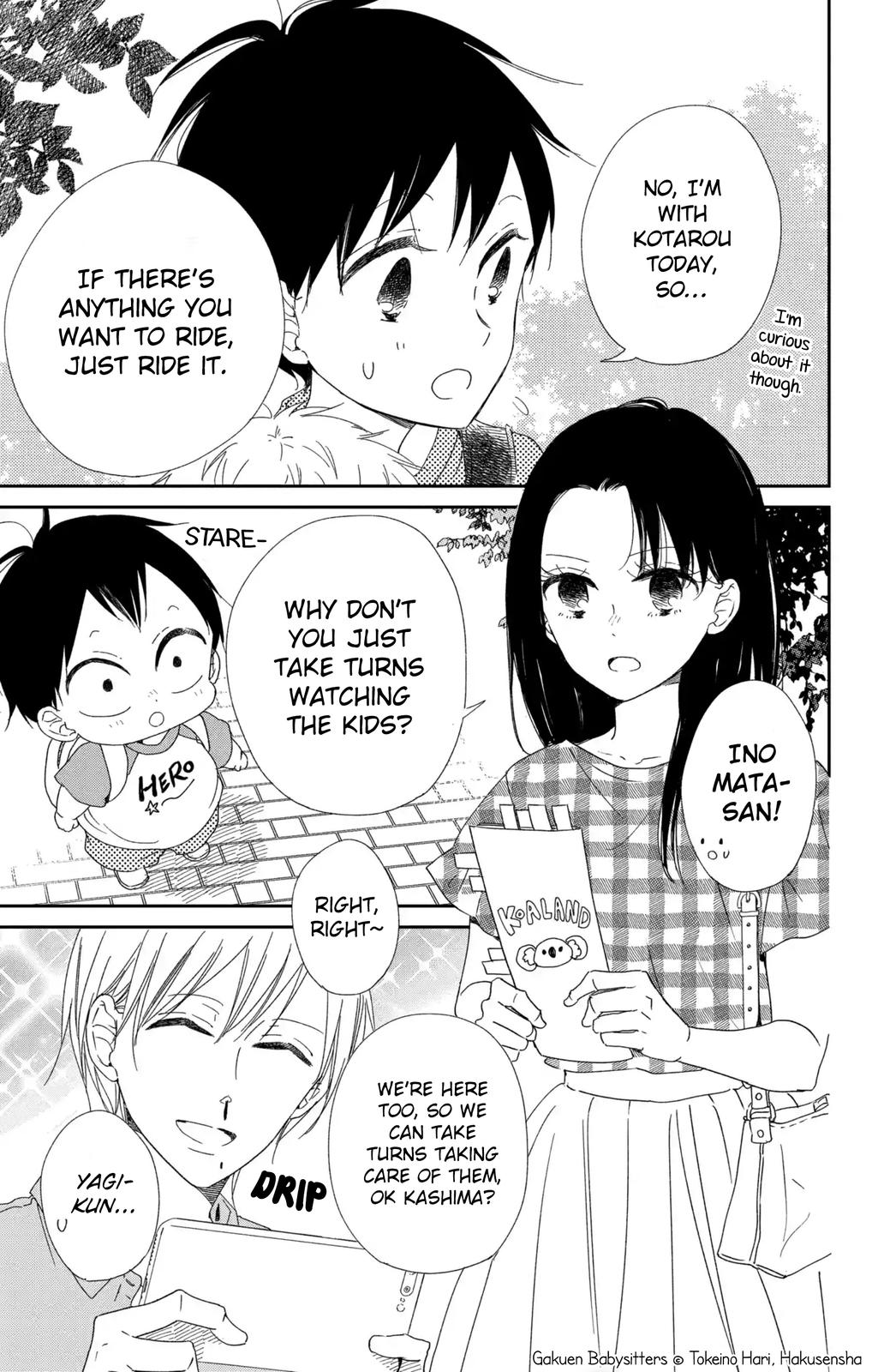Gakuen Babysitters Chapter 109 - Page 8