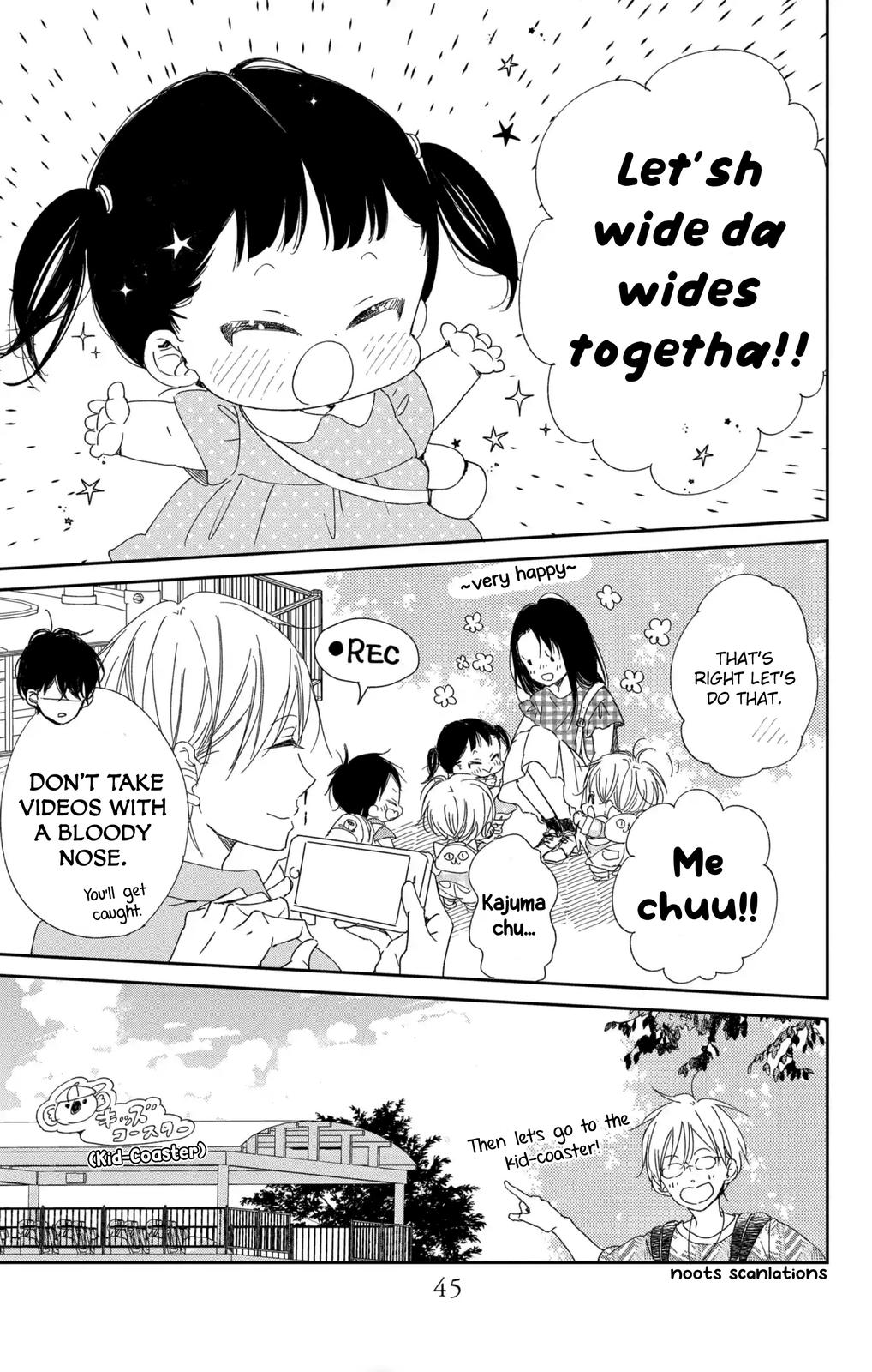 Gakuen Babysitters Chapter 109 - Page 12