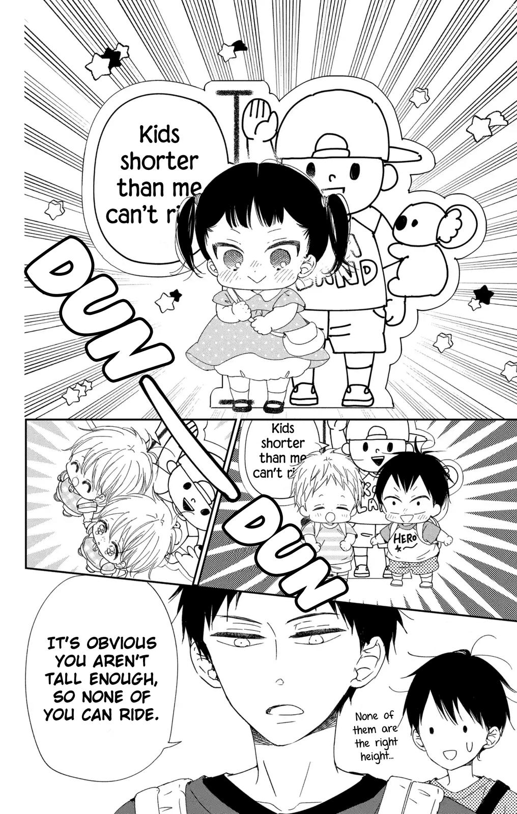 Gakuen Babysitters Chapter 109 - Page 13